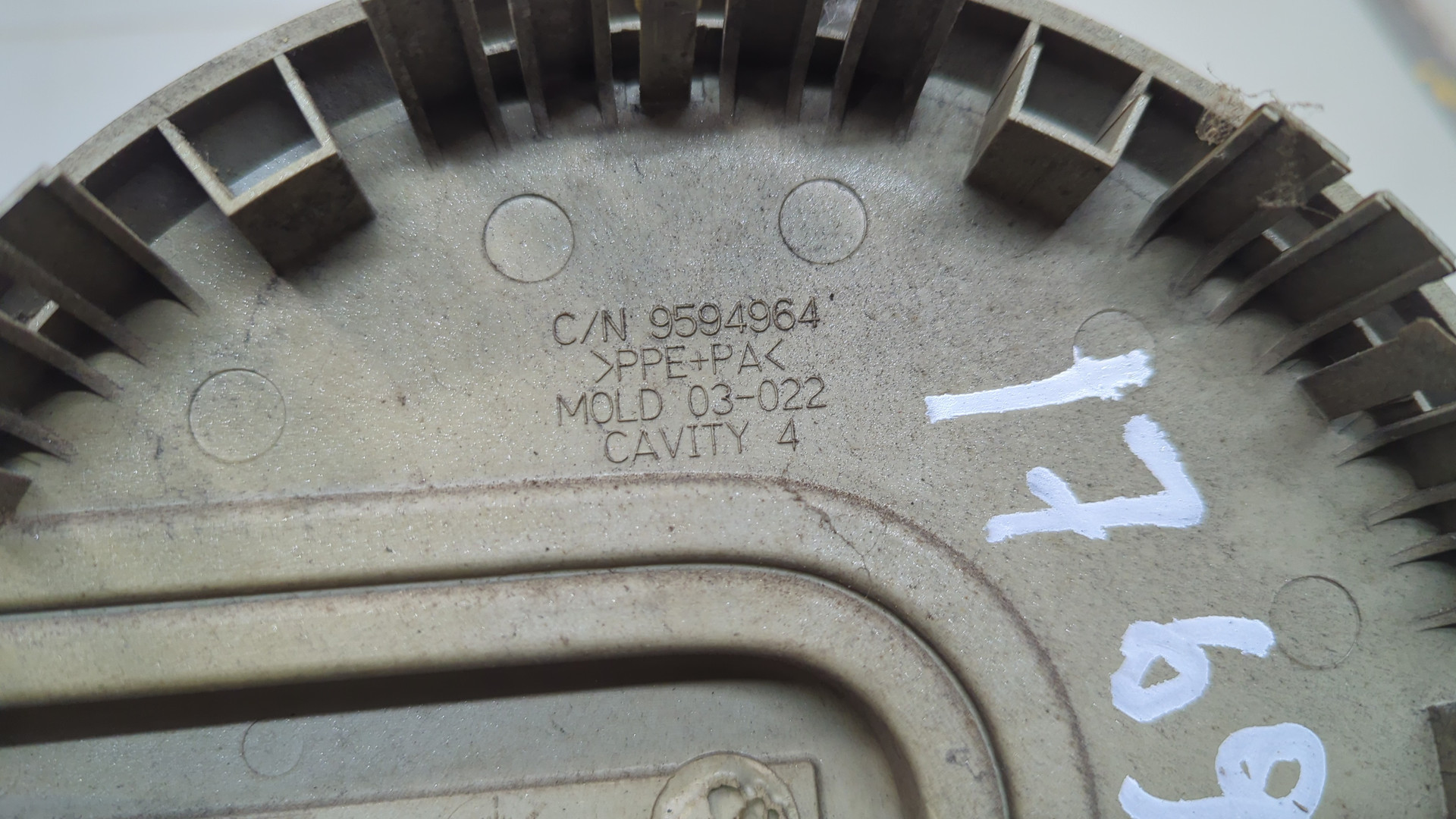 Колпак декоративный