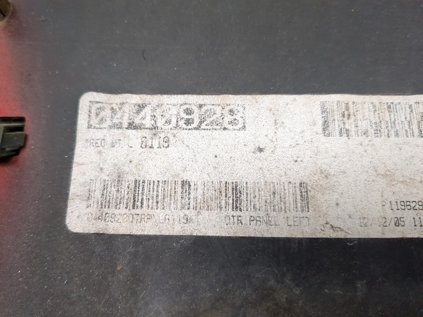 Накладка заднего крыла левого