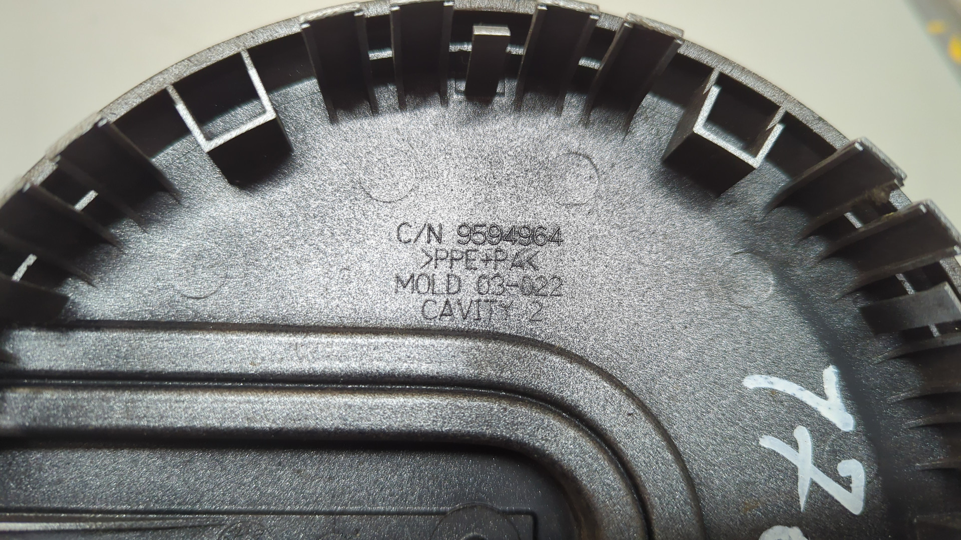 Колпак декоративный