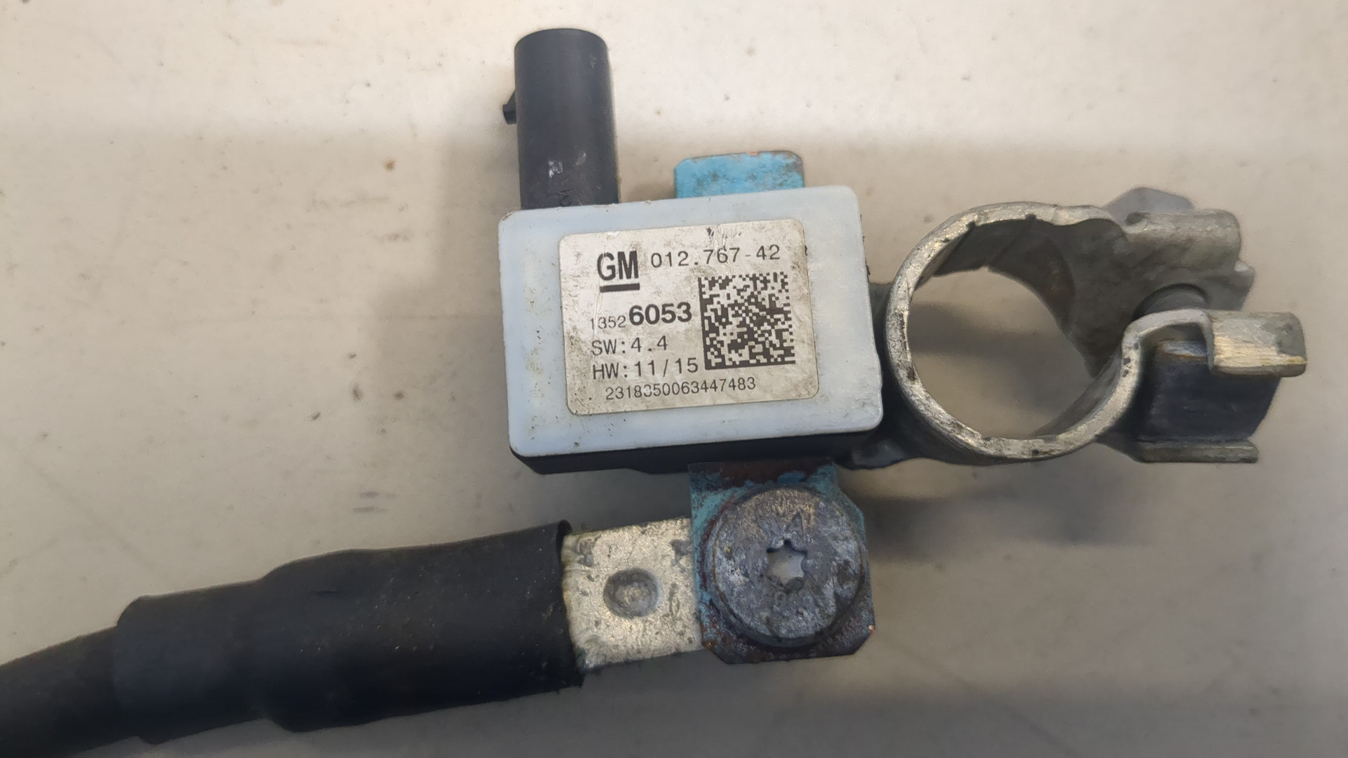 Провод высокого напряжения