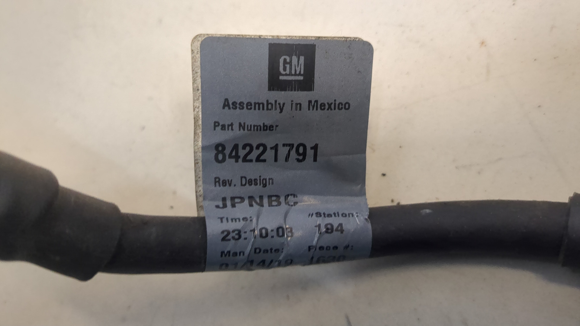 Провод высокого напряжения