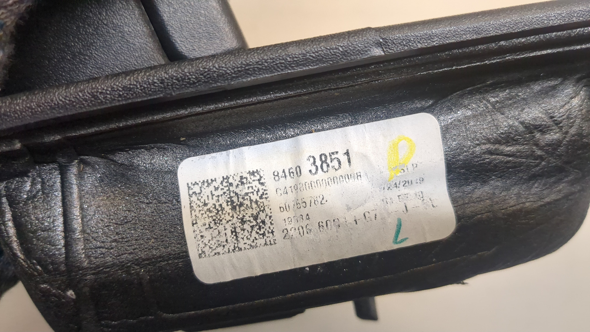 Зеркало левое электрическое