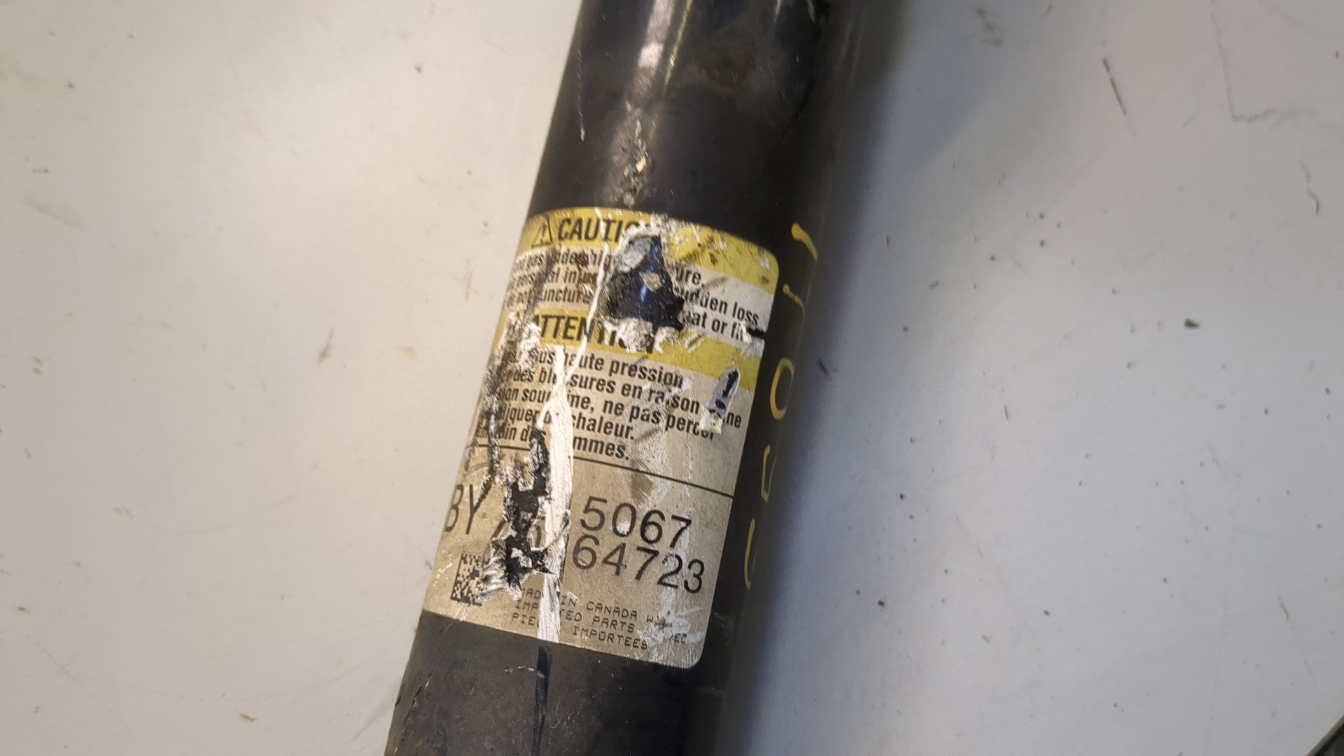 Амортизатор передний