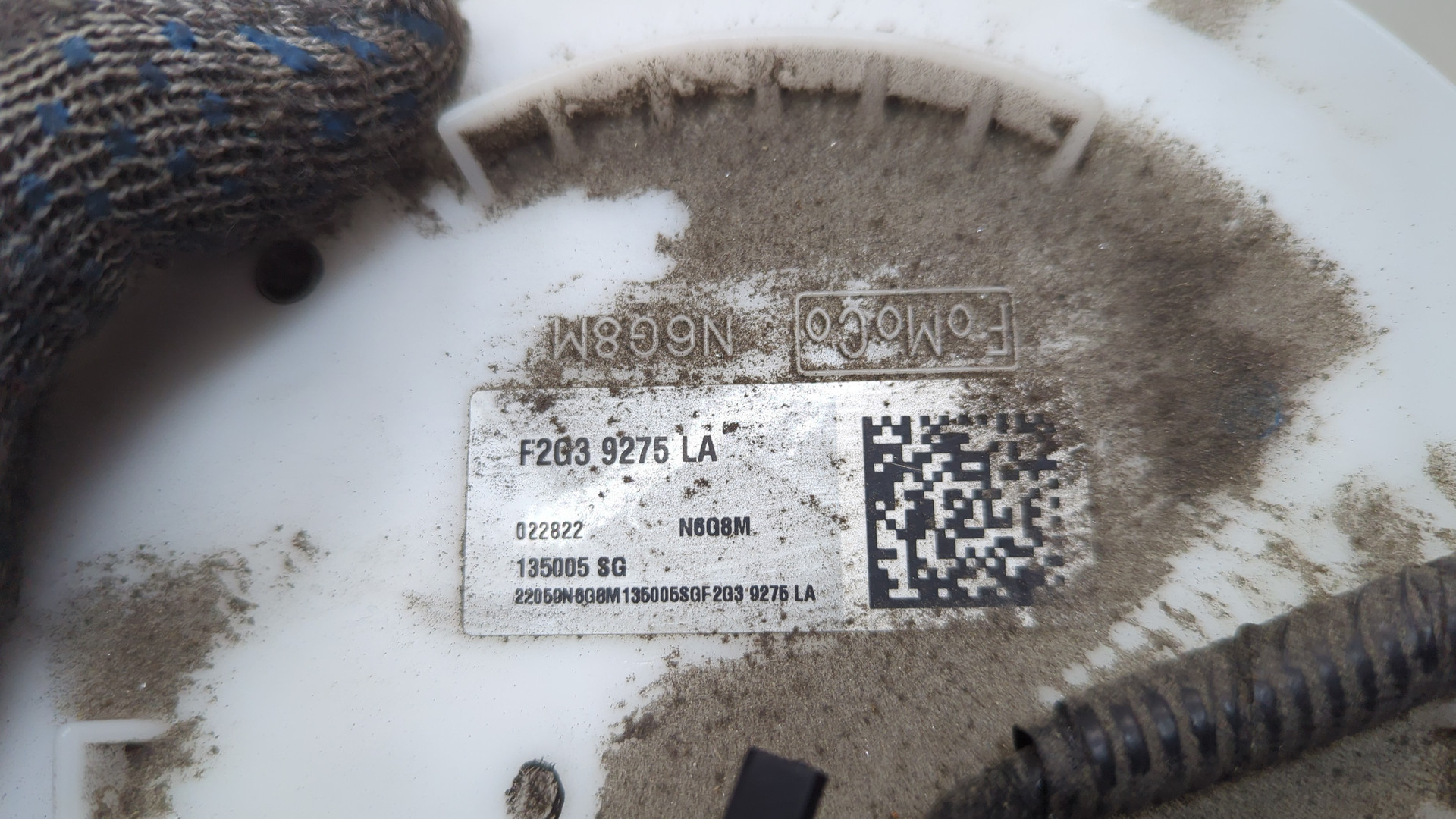 Датчик уровня топлива