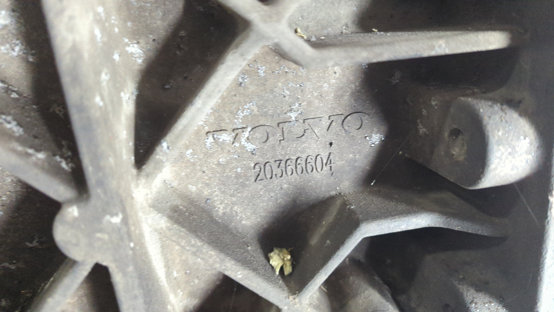 АКПП (автоматическая коробка переключения передач)