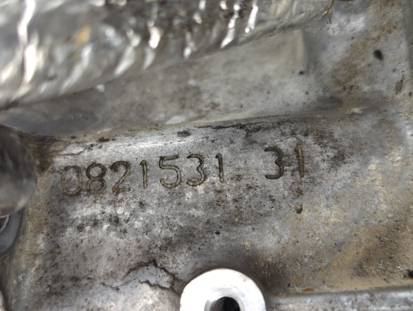 Коробка раздаточная