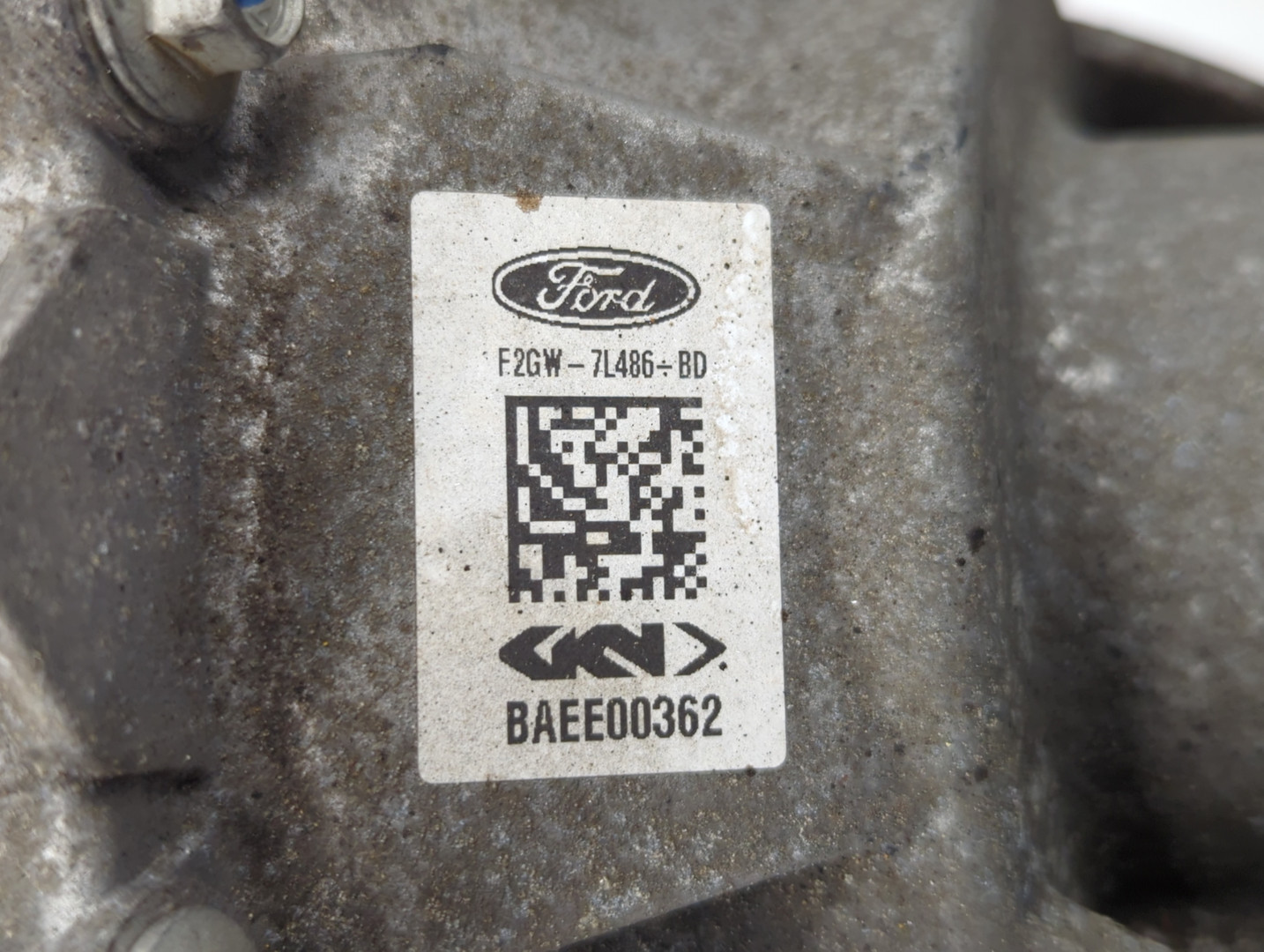 Коробка раздаточная