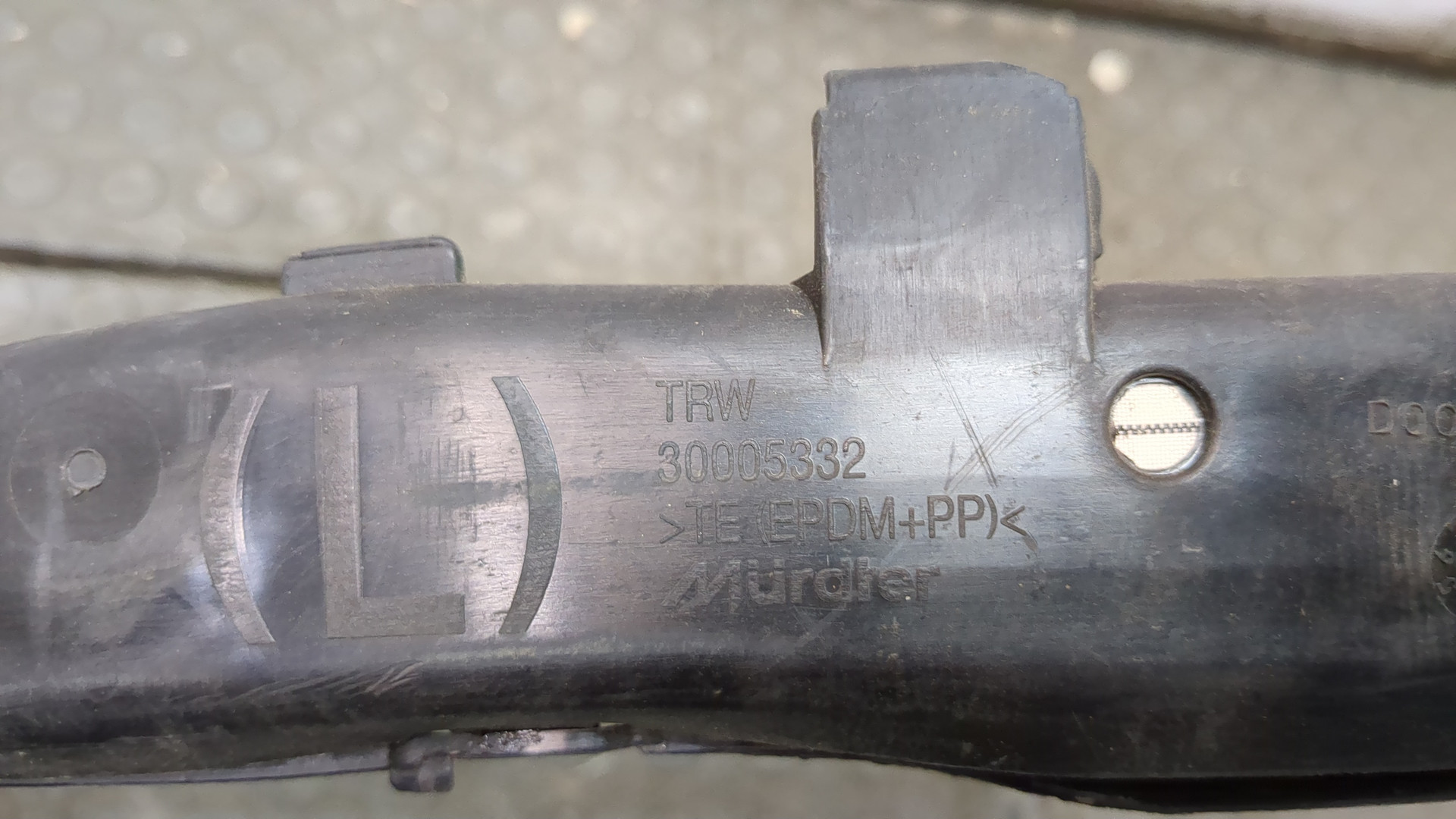 Подушка безопасности боковая (шторка)