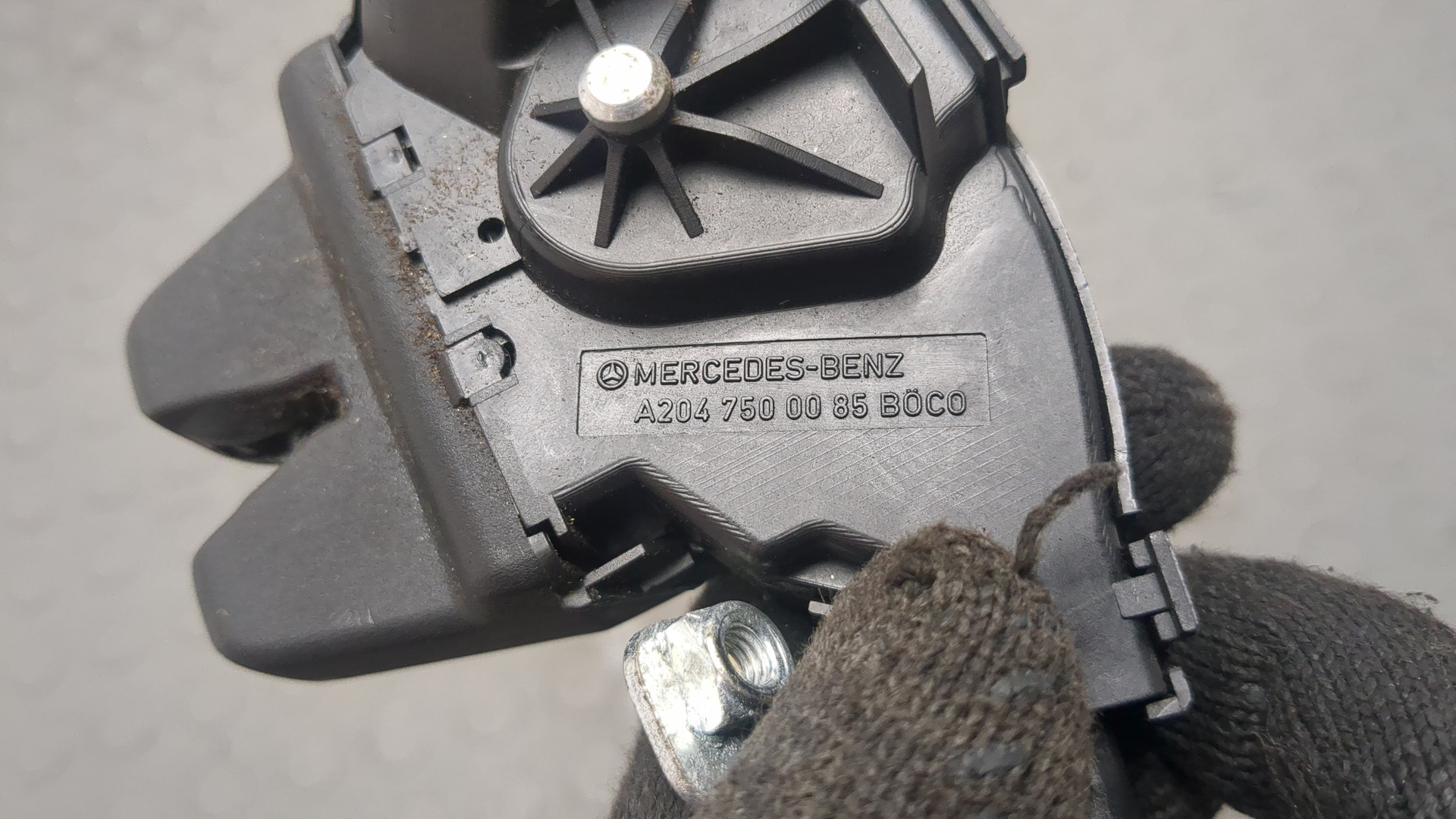 Замок багажника