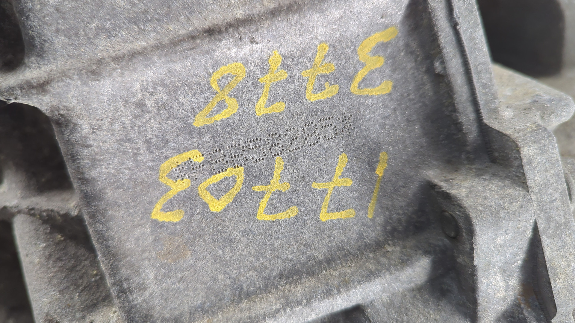 АКПП (автоматическая коробка переключения передач)