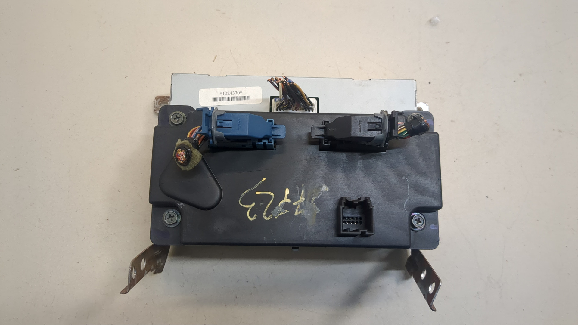 Дисплей информационный