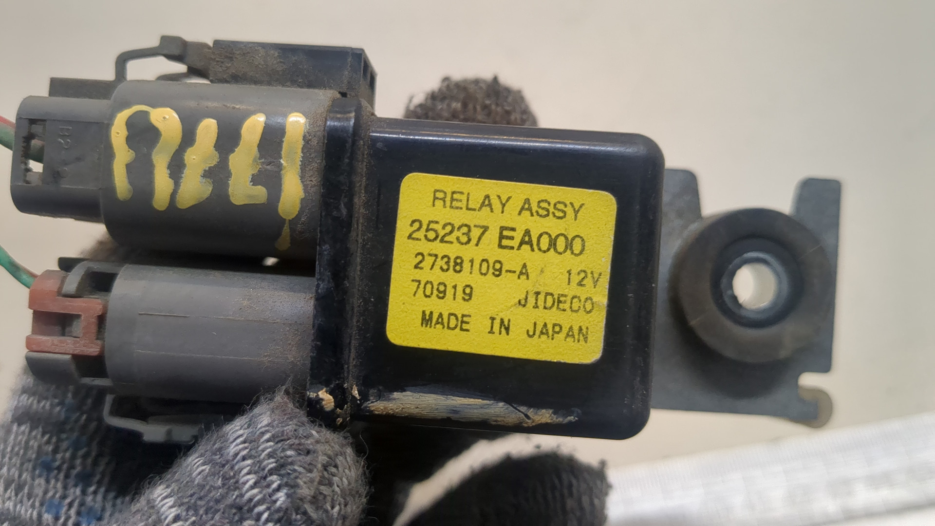 Реле свечей накала