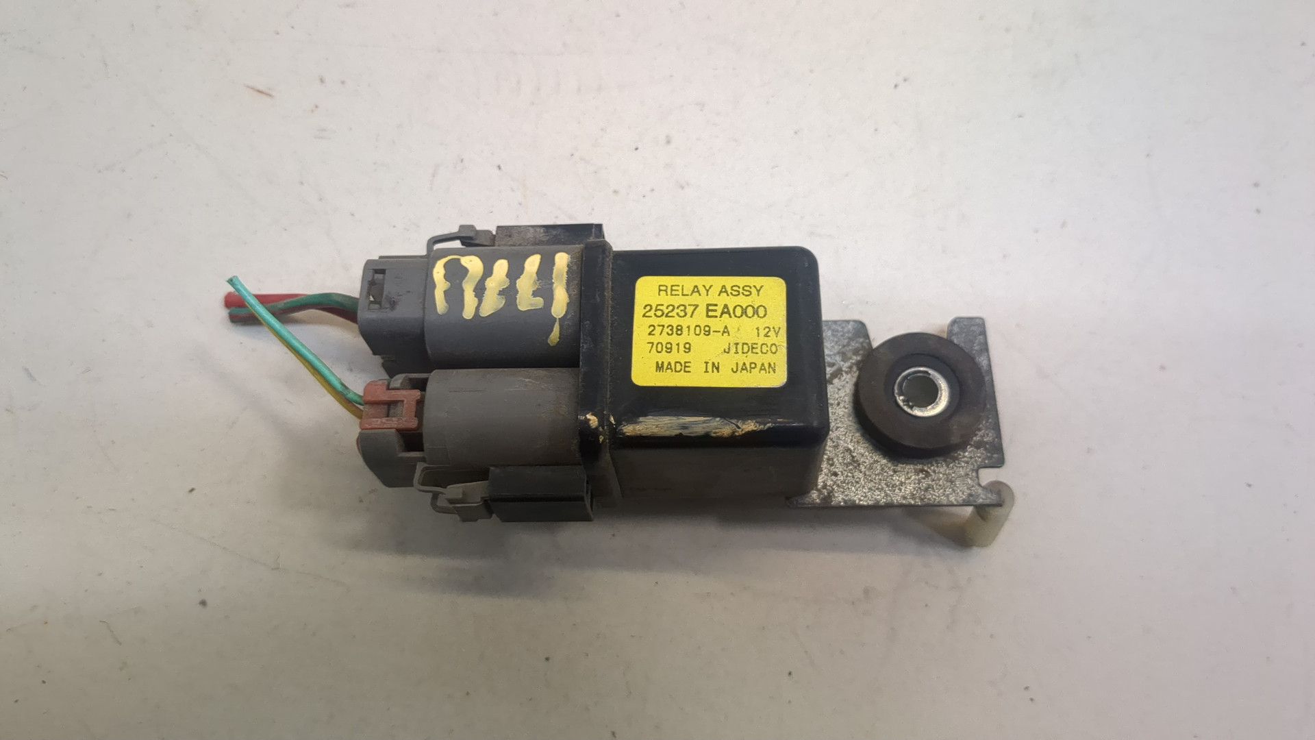 Реле свечей накала