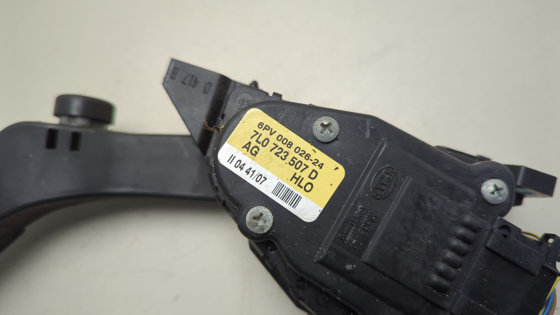 Педаль газа