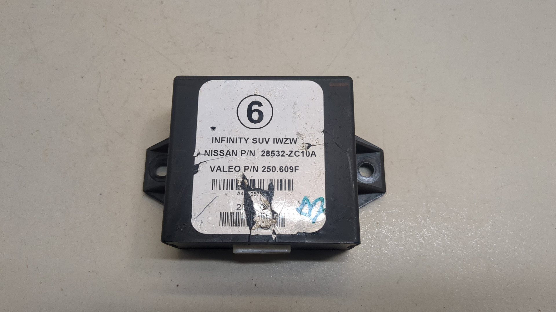 Блок управления парктрониками