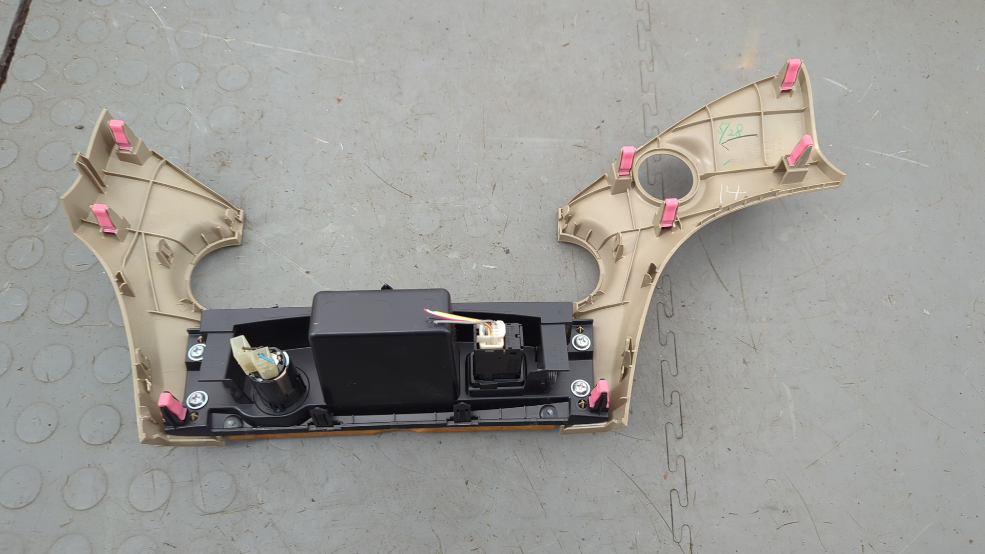 Пепельница