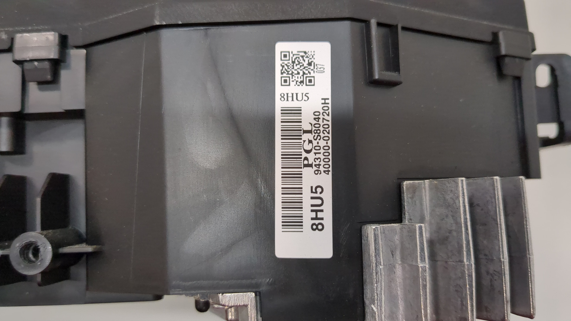 Дисплей информационный