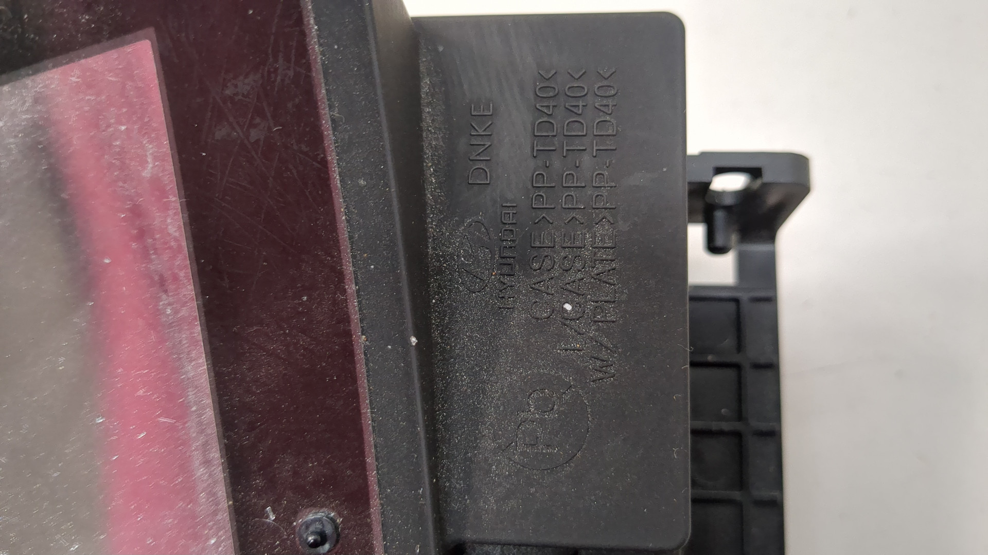 Дисплей информационный