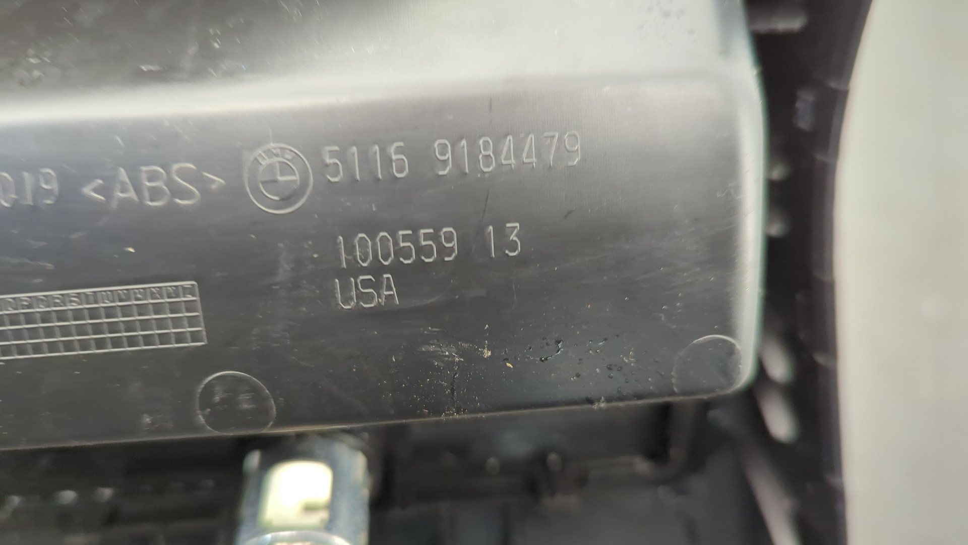 Пепельница