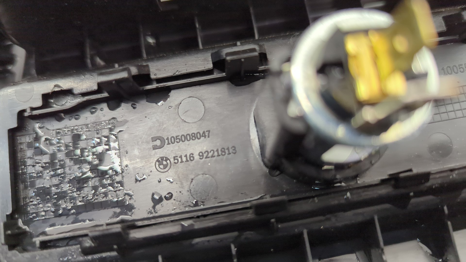 Пепельница