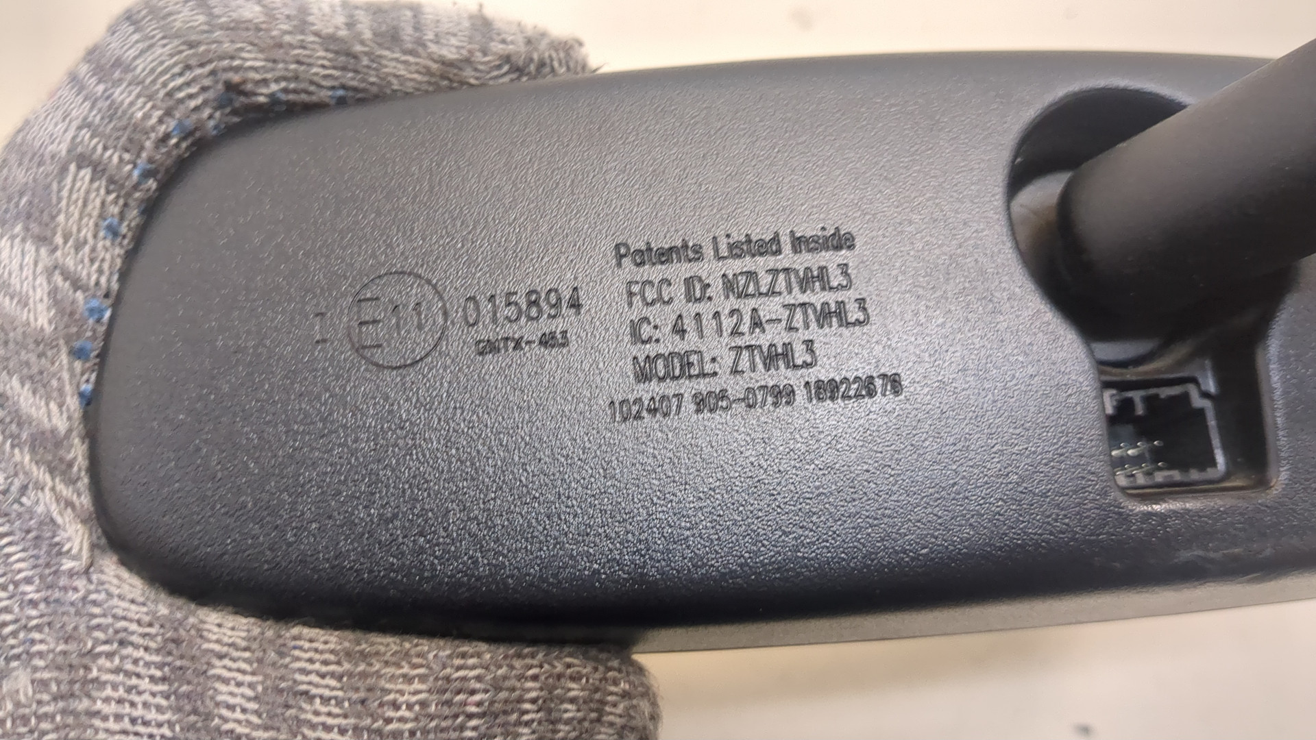 Зеркало заднего вида