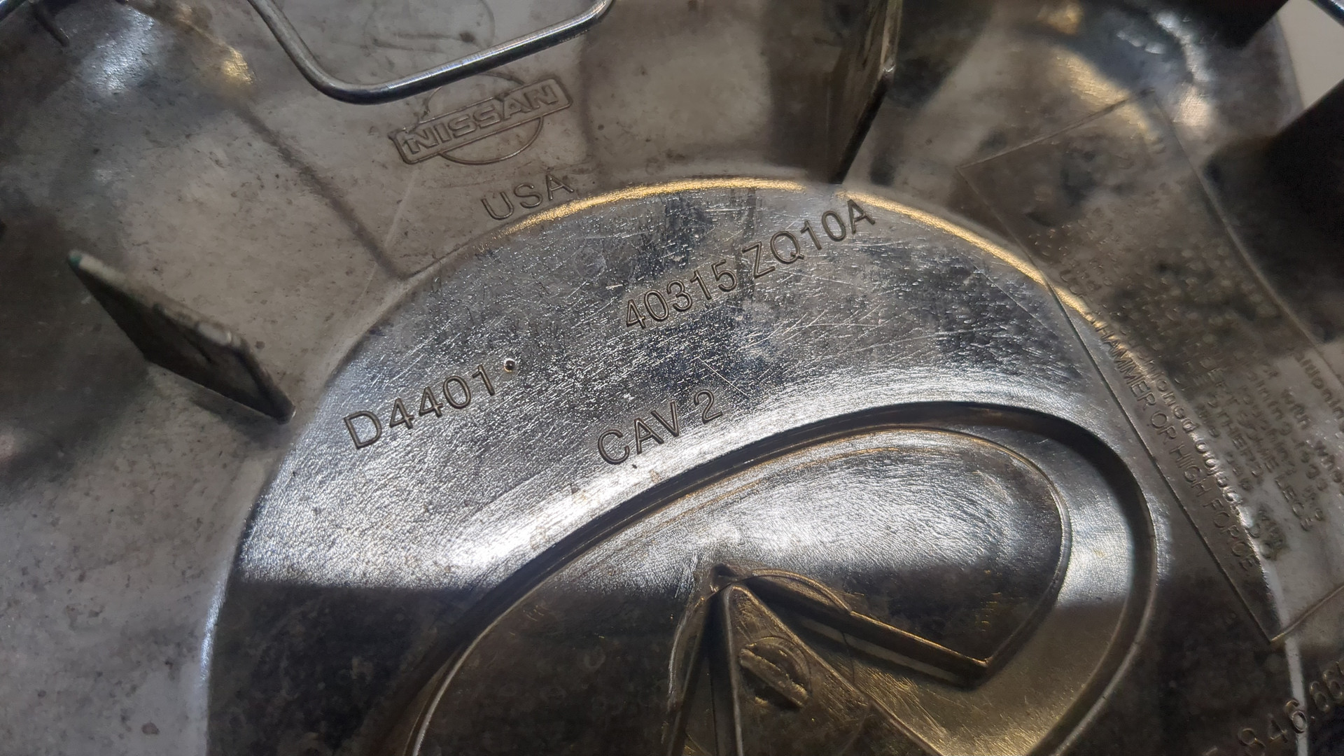 Колпак декоративный