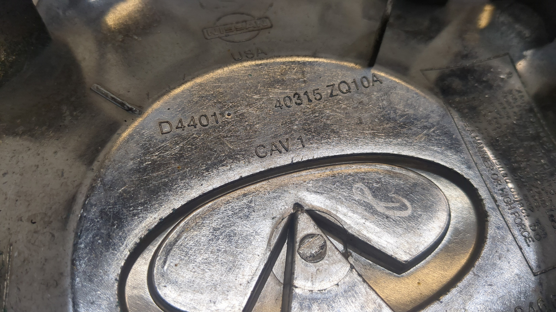 Колпак декоративный