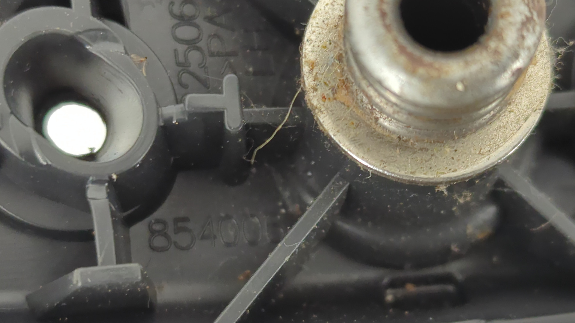 Козырек солнцезащитный