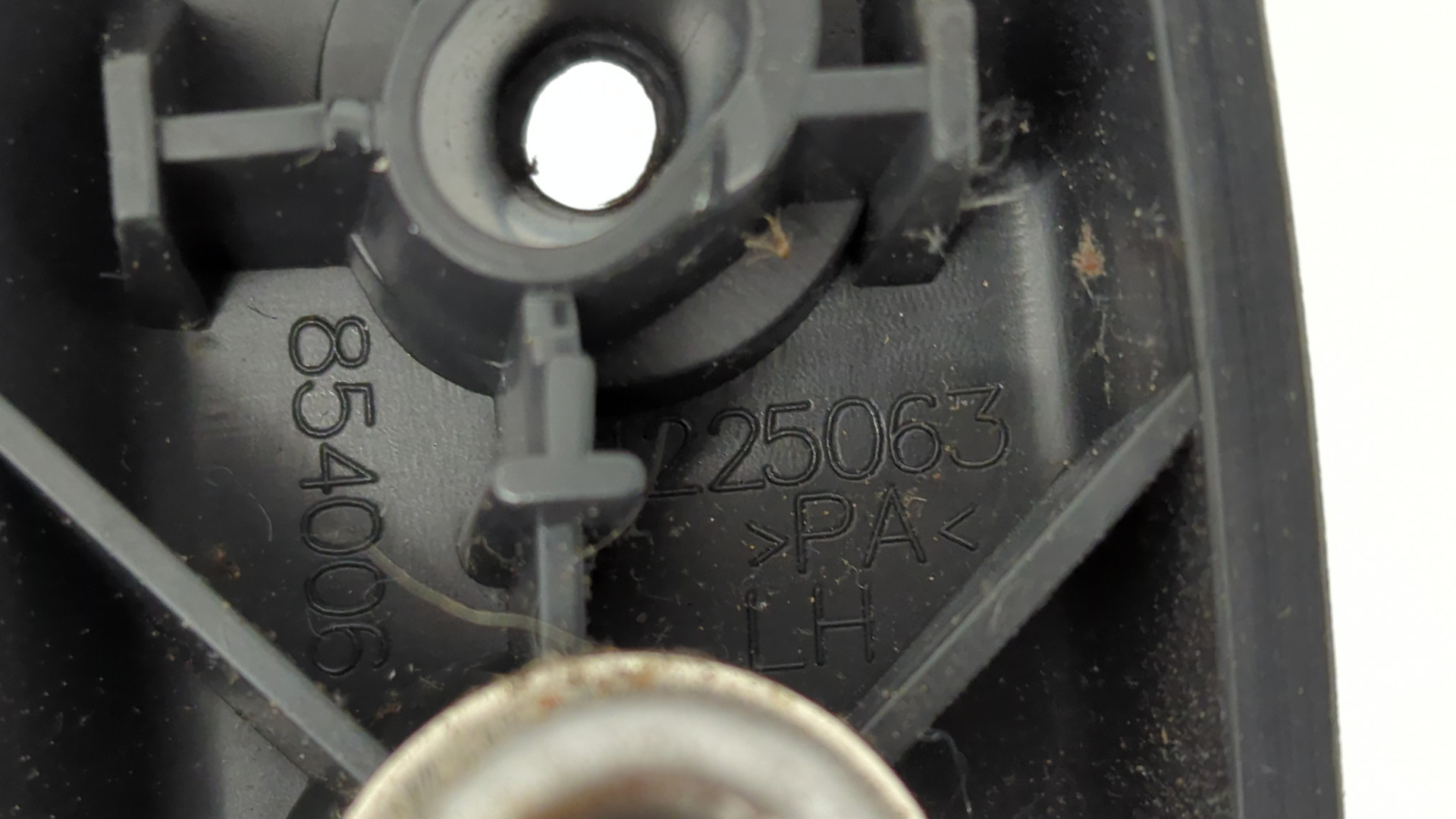 Козырек солнцезащитный