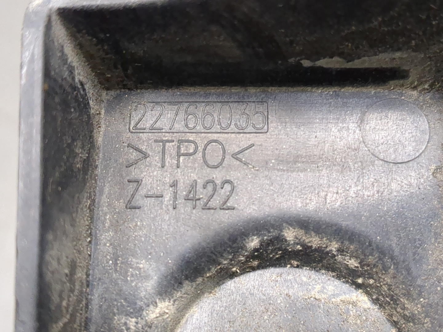 Кронштейн заднего бампера левый