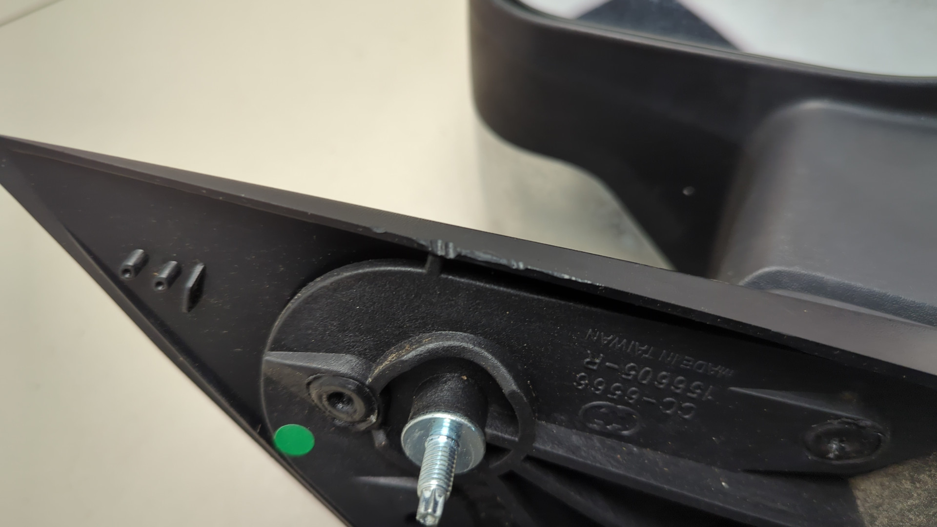 Зеркало правое электрическое