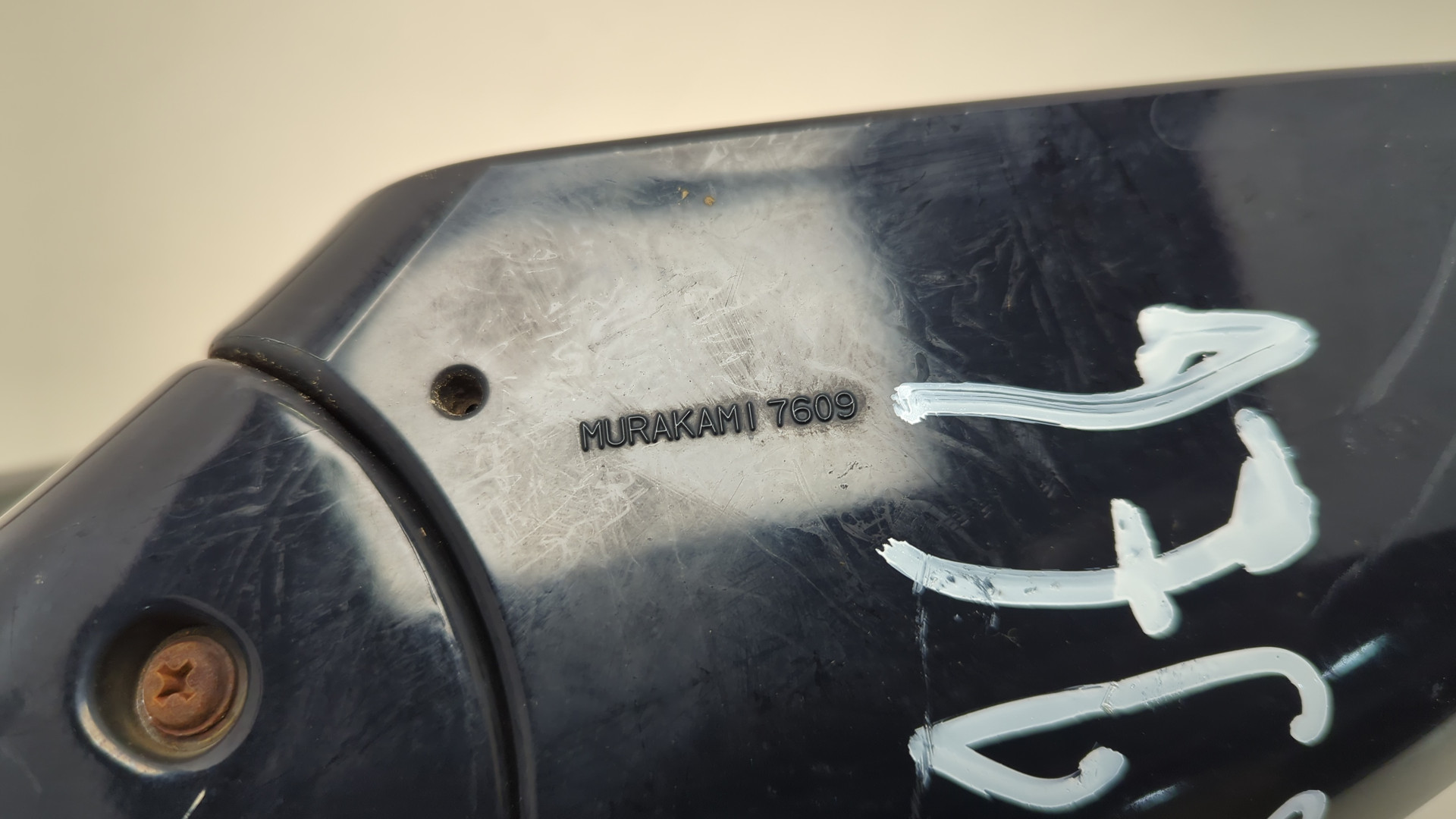 Зеркало правое электрическое