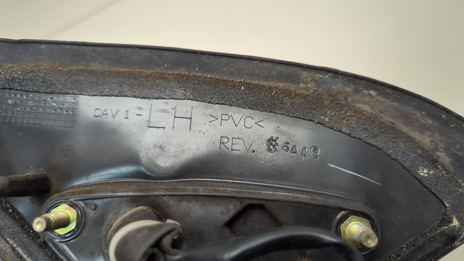 Зеркало левое электрическое