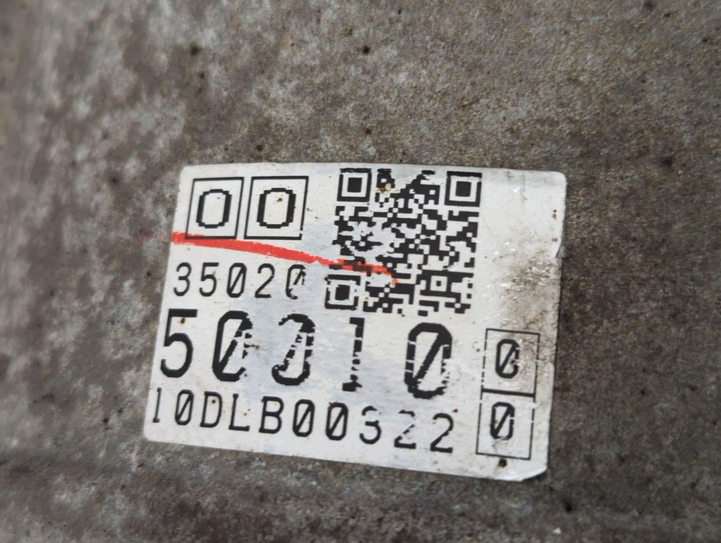 АКПП (автоматическая коробка переключения передач)