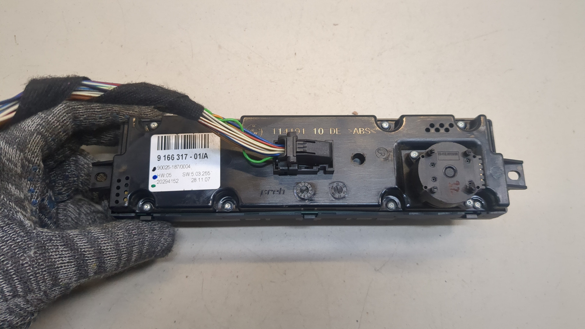 Переключатель отопителя