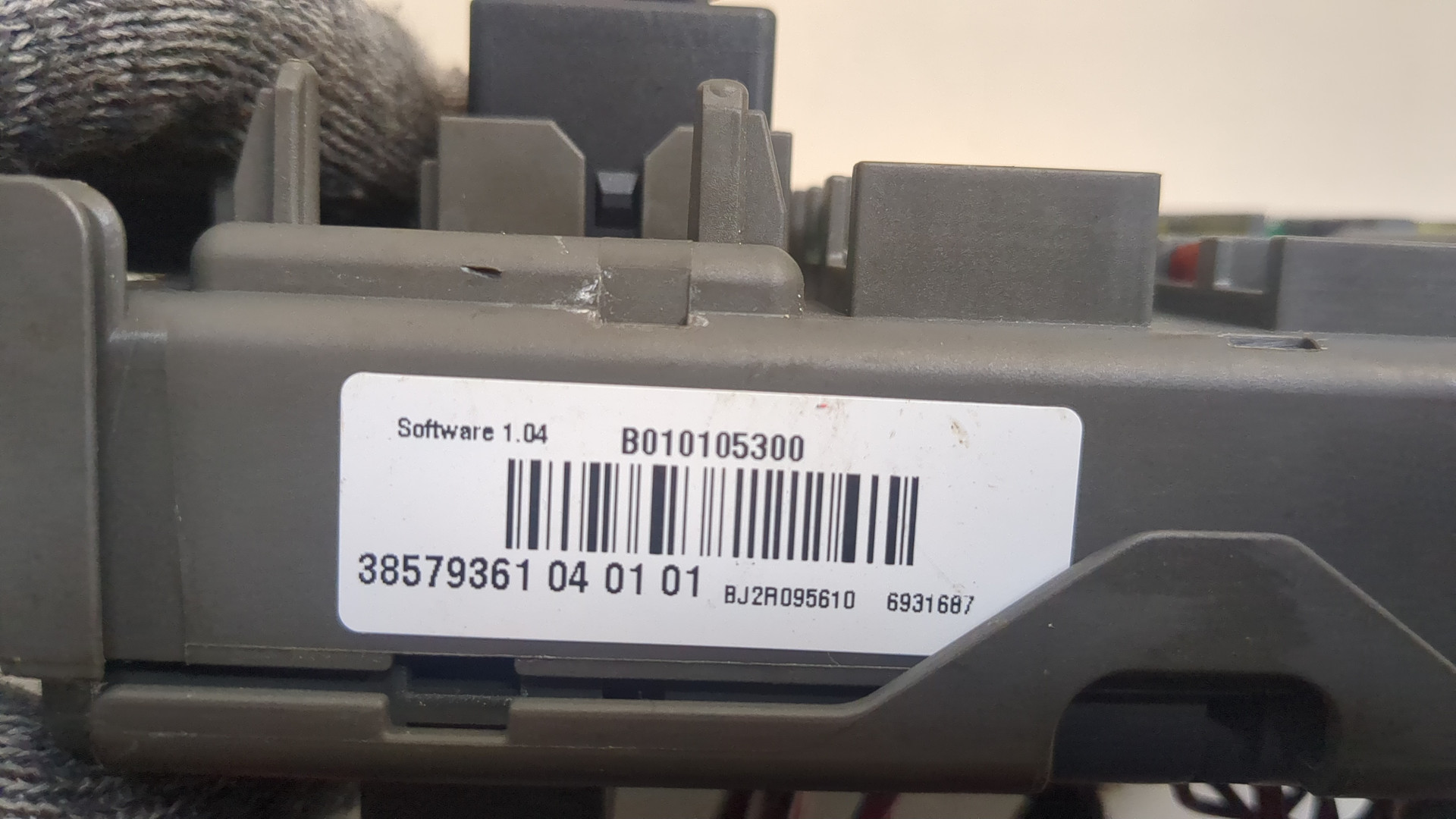 Блок предохранителей