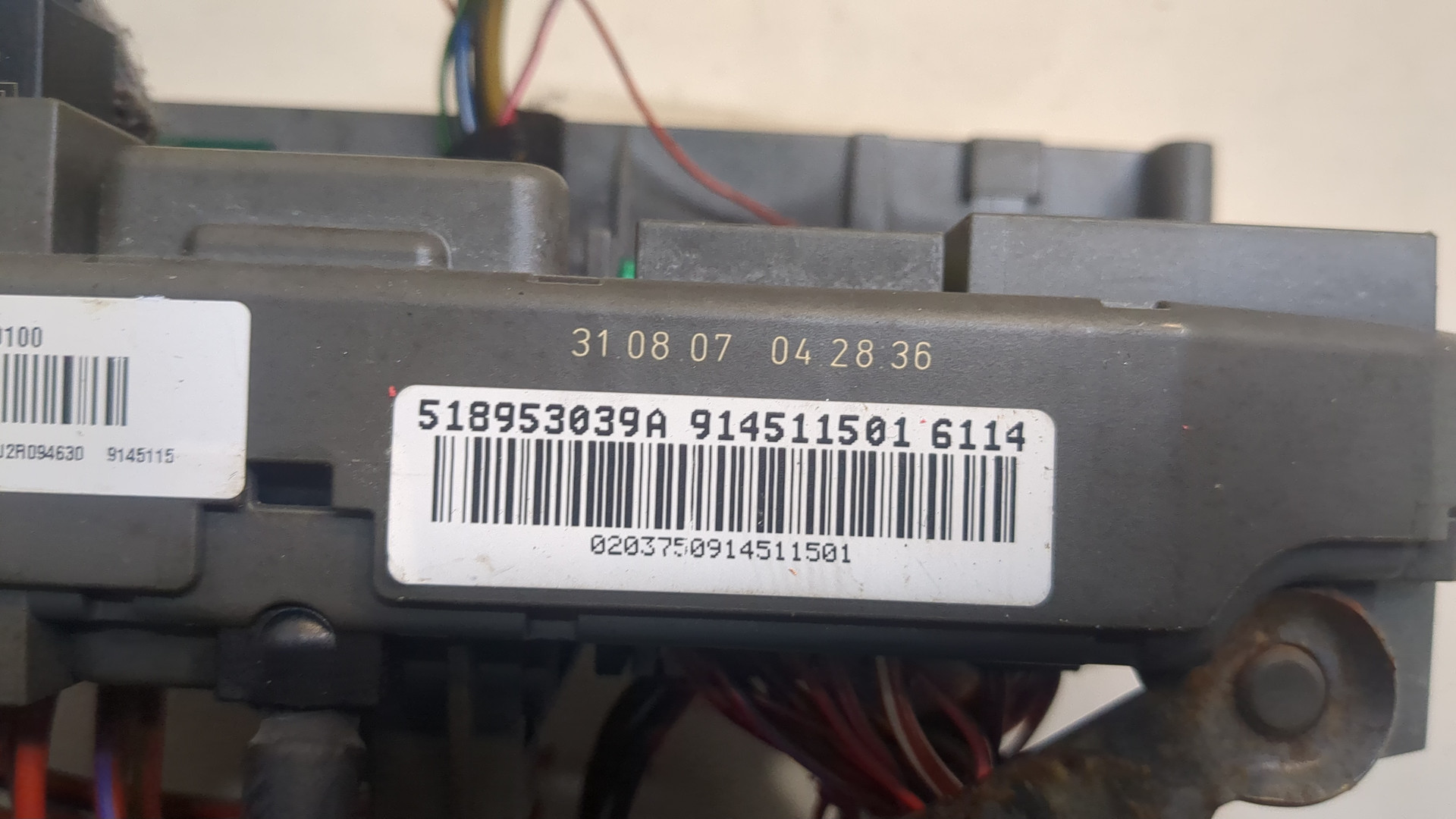 Блок предохранителей