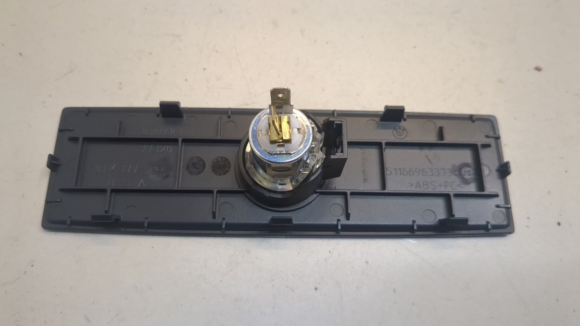 Прикуриватель