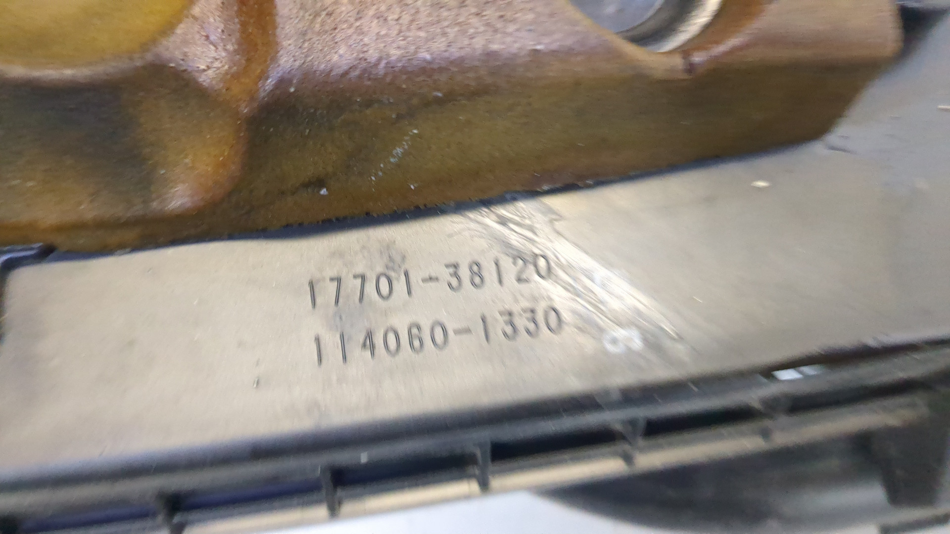 Корпус воздушного фильтра