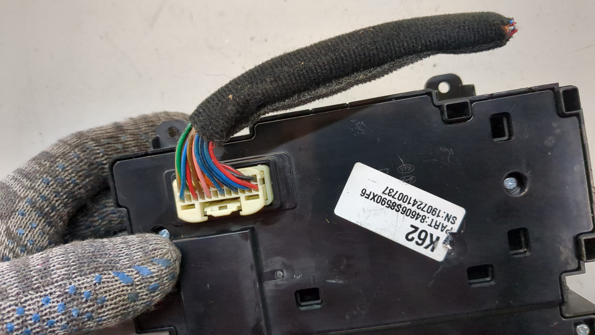 Кнопка многофункциональная