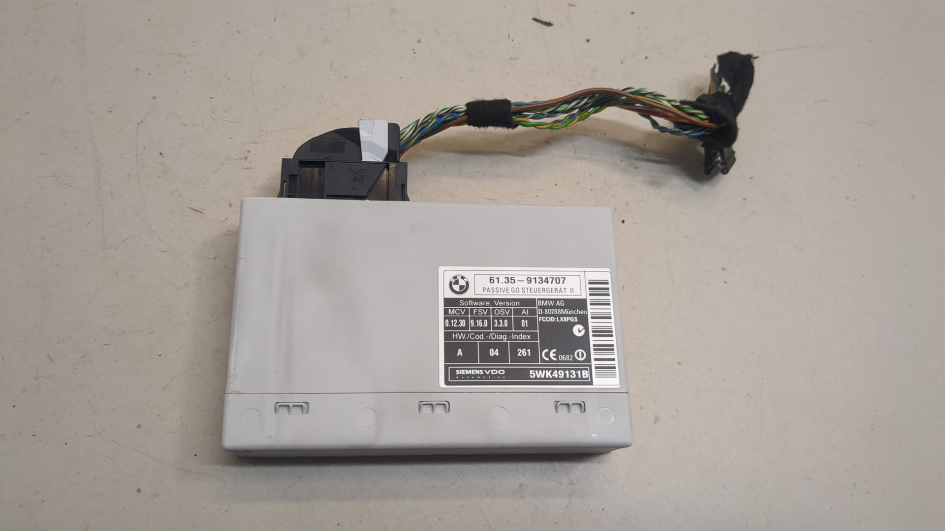 Блок управления центральным замком