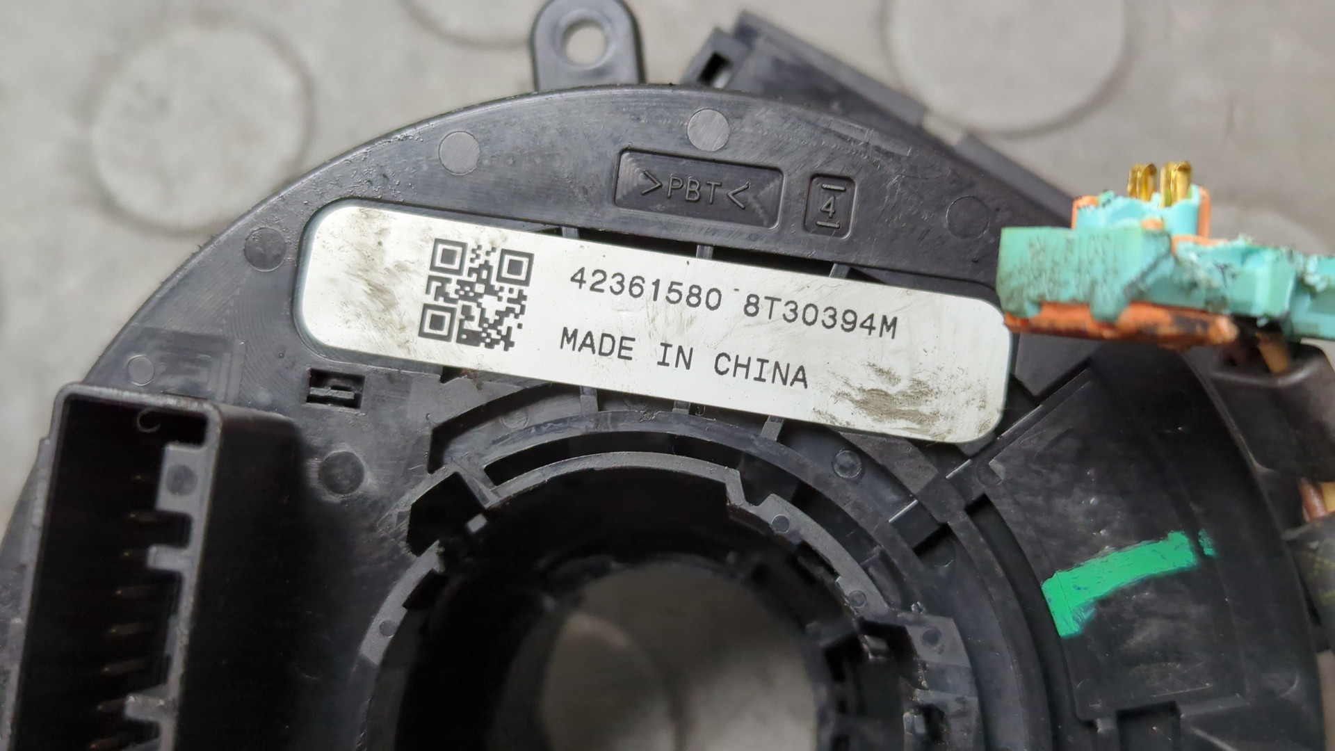 Механизм подрулевой для SRS (ленточный)