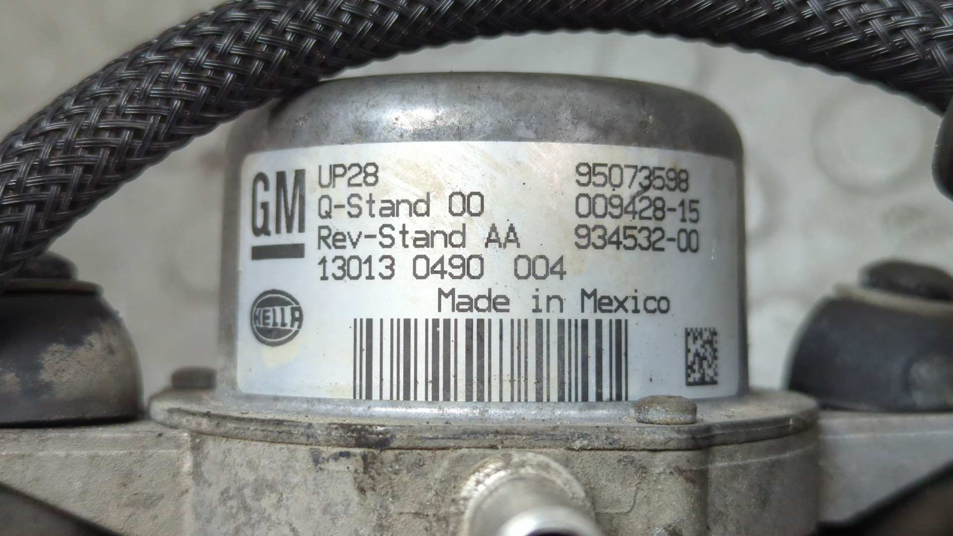 Насос вакуумный