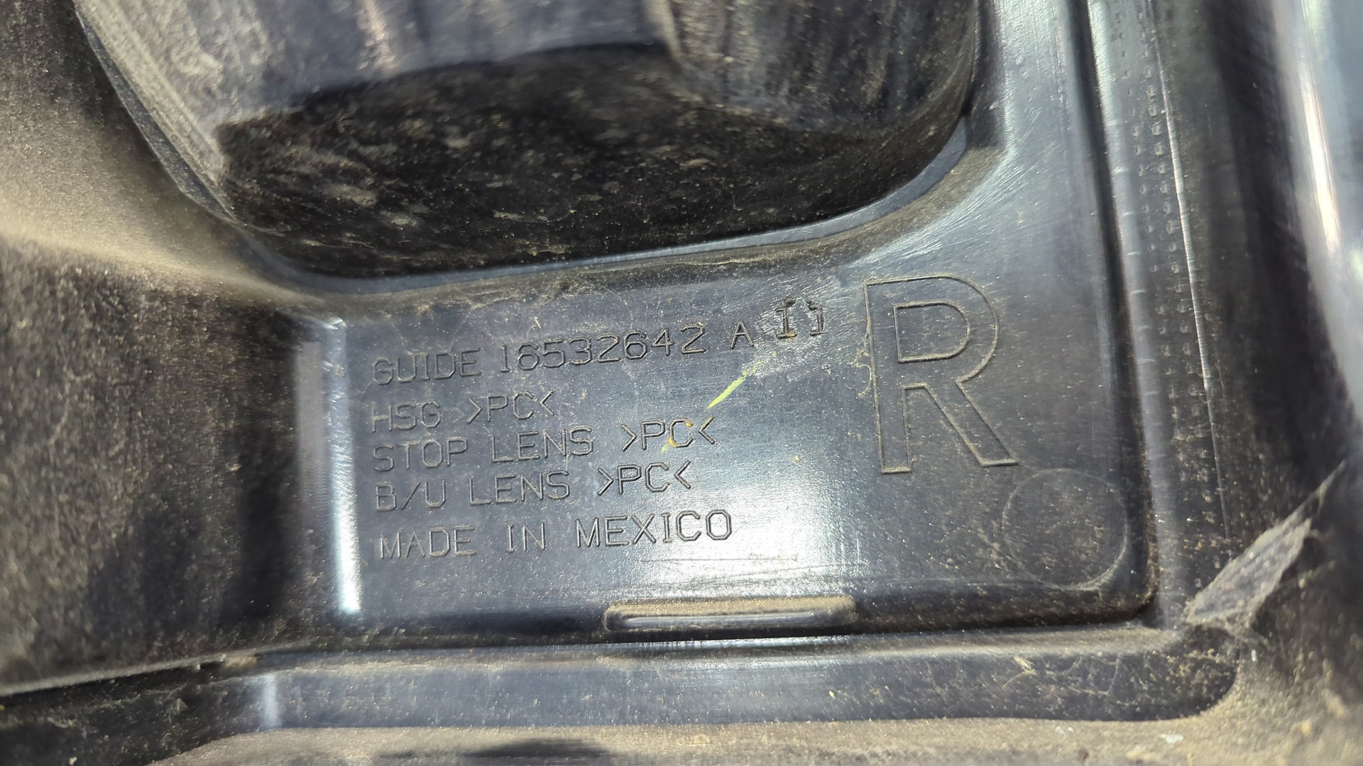 Фонарь задний правый