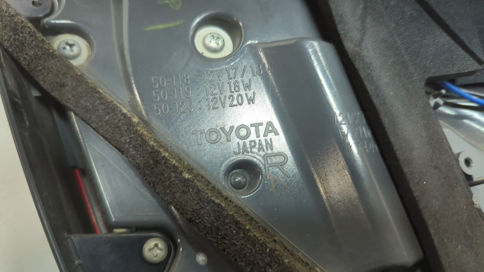 Фонарь задний внутренний правый