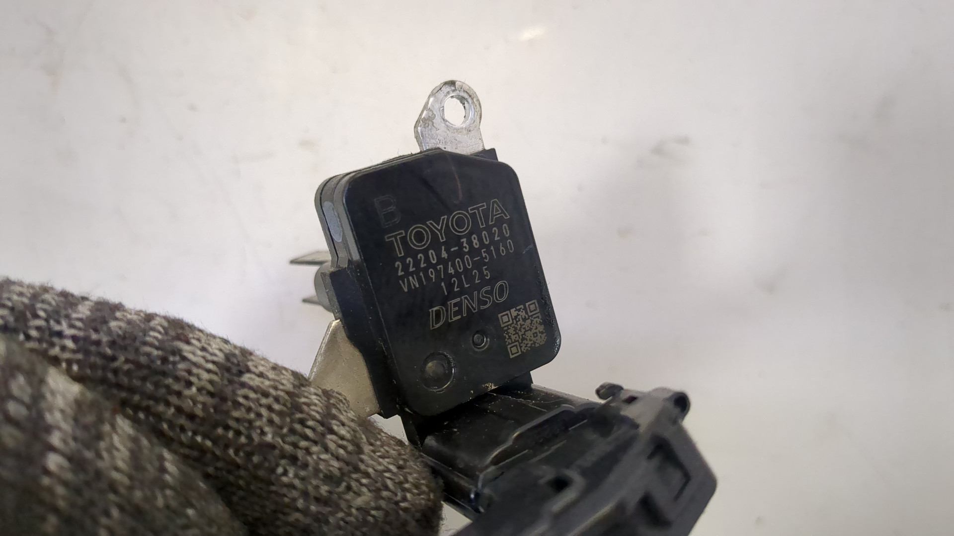 Расходомер воздуха (ДМРВ)