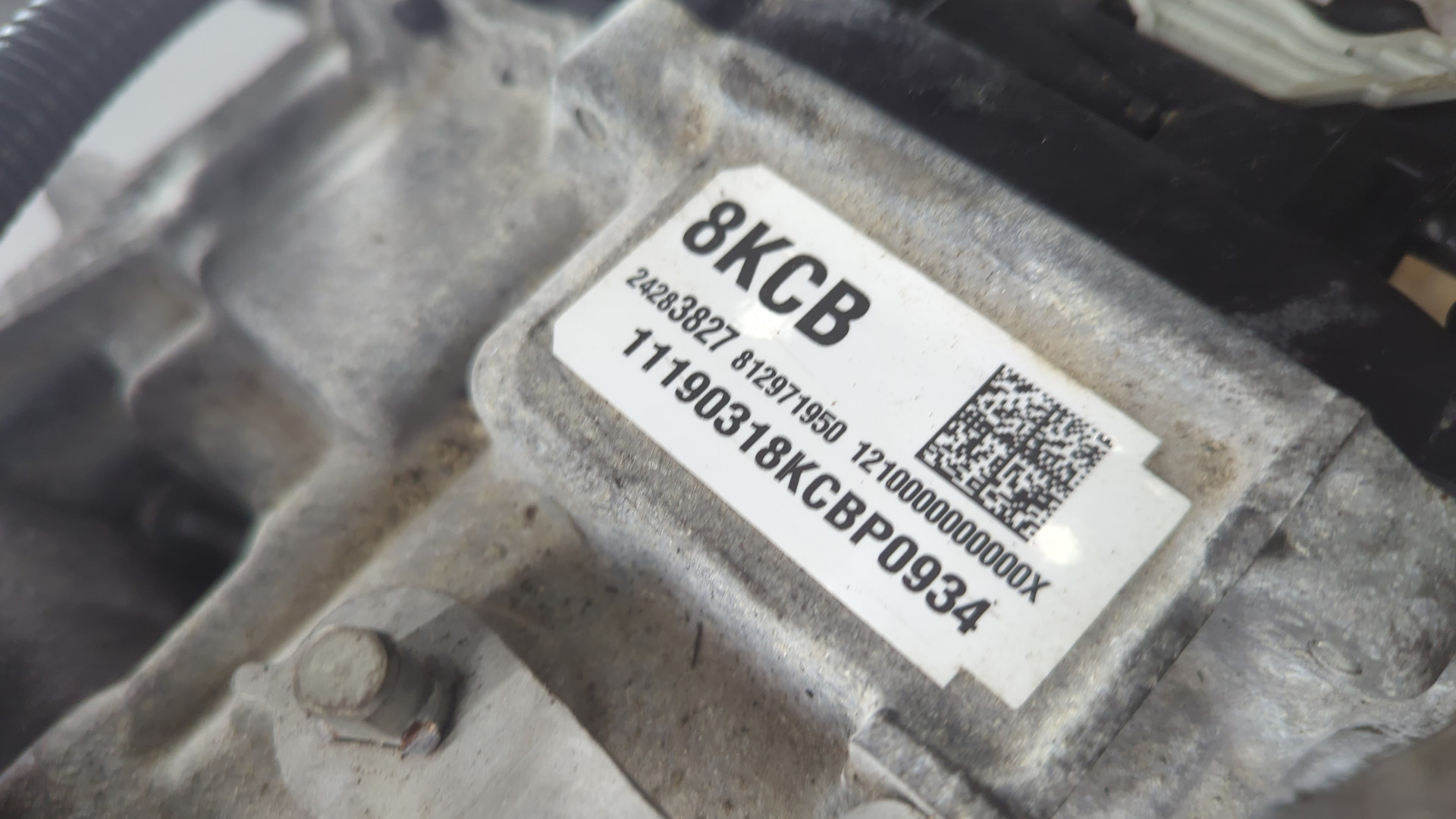 АКПП (автоматическая коробка переключения передач)