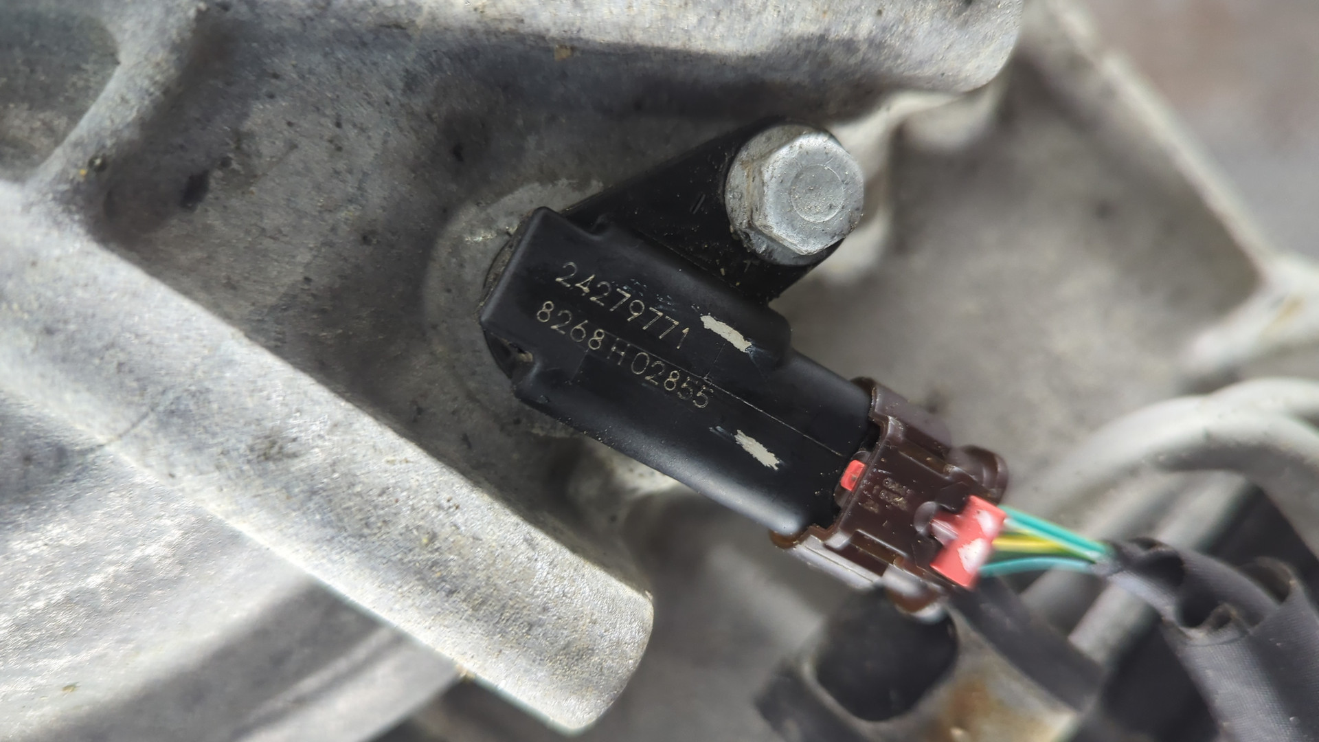 АКПП (автоматическая коробка переключения передач)