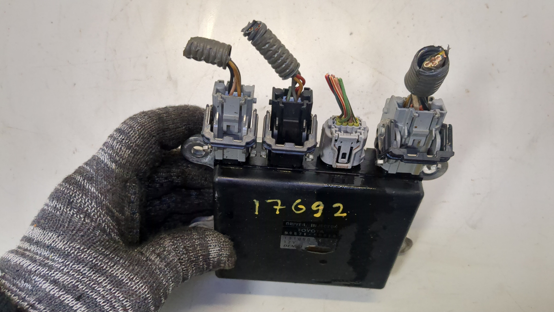 Блок электронный