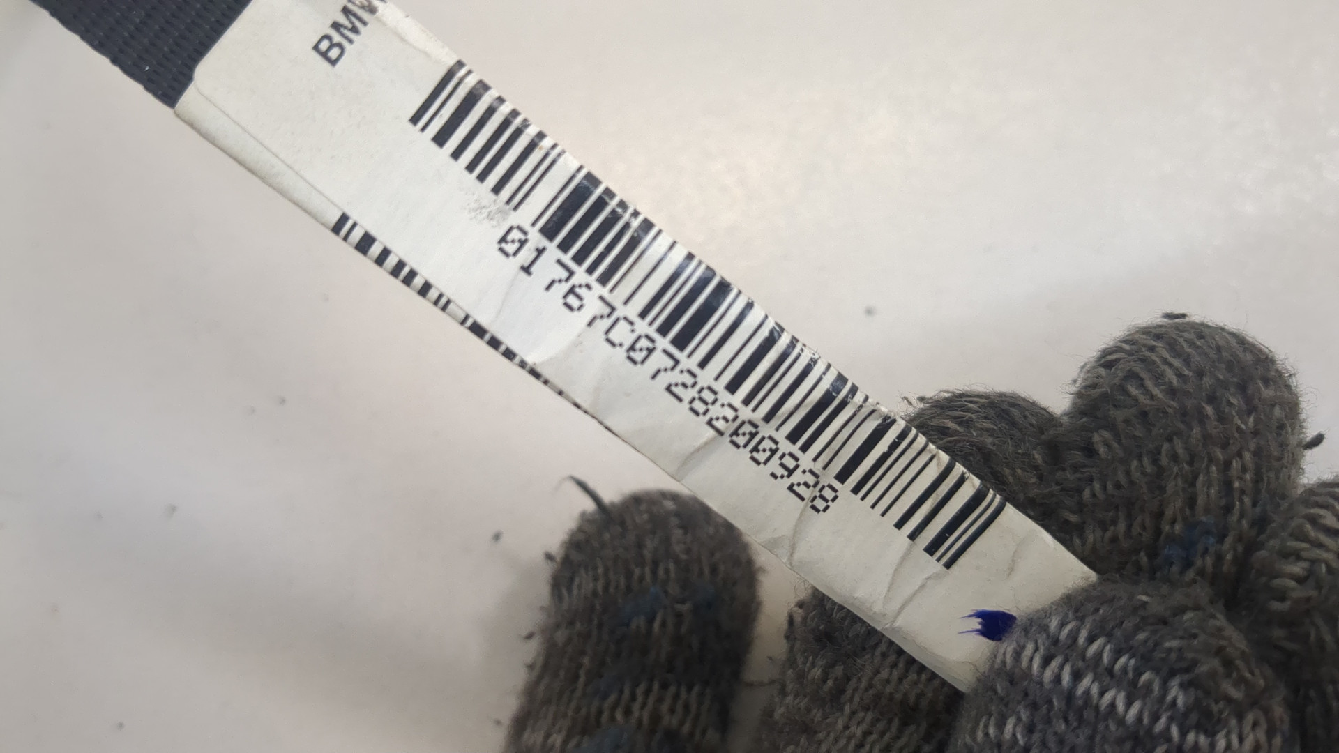 Подушка безопасности боковая (шторка)